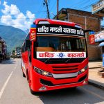 धादिङ मण्डलीका बस आजदेखि नियमित क्यु-डायल प्रणालीमा सञ्चालन हुने