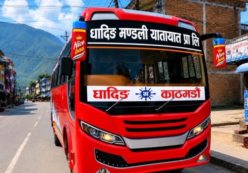धादिङ मण्डलीका बस आजदेखि नियमित क्यु-डायल प्रणालीमा सञ्चालन हुने