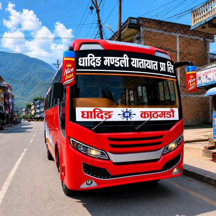 धादिङ मण्डलीका बस आजदेखि नियमित क्यु-डायल प्रणालीमा सञ्चालन हुने