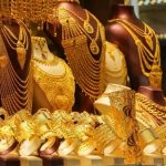 सुनको मूल्य बढ्यो, चाँदीको घट्यो, प्रतितोला कति पुग्यो ?