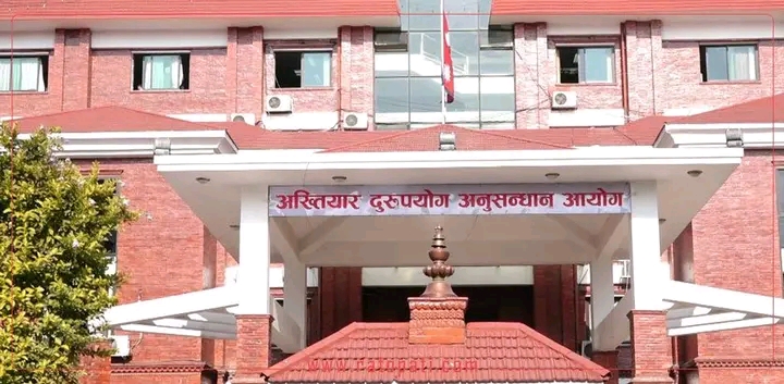 नक्कली डीपीआर बनाएर ३९ लाखभन्दा बढी भुक्तानी, तीन जनाविरुद्ध भ्रष्टाचार मुद्दा