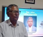 नेवा: देय् दवूद्वारा पूर्व वरिष्ठ उपाध्यक्ष स्व. चन्द्रलाल राजभण्डारीप्रति श्रद्धाञ्जली, राजभण्डारीको निधनले अपूरणीय क्षेती नरेश ताम्राकार