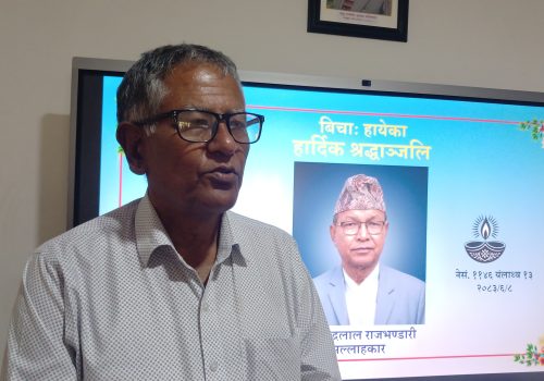नेवा: देय् दवूद्वारा पूर्व वरिष्ठ उपाध्यक्ष स्व. चन्द्रलाल राजभण्डारीप्रति श्रद्धाञ्जली, राजभण्डारीको निधनले अपूरणीय क्षेती नरेश ताम्राकार