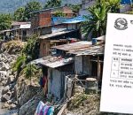 नदी किनार र सडक क्षेत्रका जोखिमयुक्त बस्ती हटाइने, वास्तविक भूमिहीनलाई जग्गाको स्वामित्व दिने सरकारको तयारी