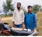 सिराहामा हवाई फायरिङ गरेर ३०० ग्राम खैरो हेरोइनसहित दुई भारतीय नागरिक पक्राउ