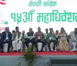 कांग्रेसको आन्तरिक लोकतन्त्रमाथि महेन्द्र इसरको प्रश्न : सप्तरीमा चुनाव होइन, ‘सेलेक्सन’ भएको आरोप