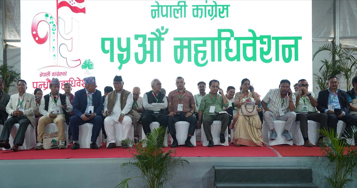 कांग्रेसको आन्तरिक लोकतन्त्रमाथि महेन्द्र इसरको प्रश्न : सप्तरीमा चुनाव होइन, ‘सेलेक्सन’ भएको आरोप