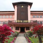 दोस्रो विवाह गरेकै कारण अंश फिर्ता गर्नुपर्ने कानुनी व्यवस्था सर्वोच्चद्वारा खारेज