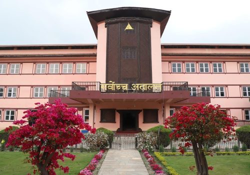 दोस्रो विवाह गरेकै कारण अंश फिर्ता गर्नुपर्ने कानुनी व्यवस्था सर्वोच्चद्वारा खारेज