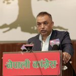 गगन थापाको राजनीतिक प्रतिवेदन : राष्ट्रियता, लोकतन्त्र र समाजवादको नयाँ व्याख्या