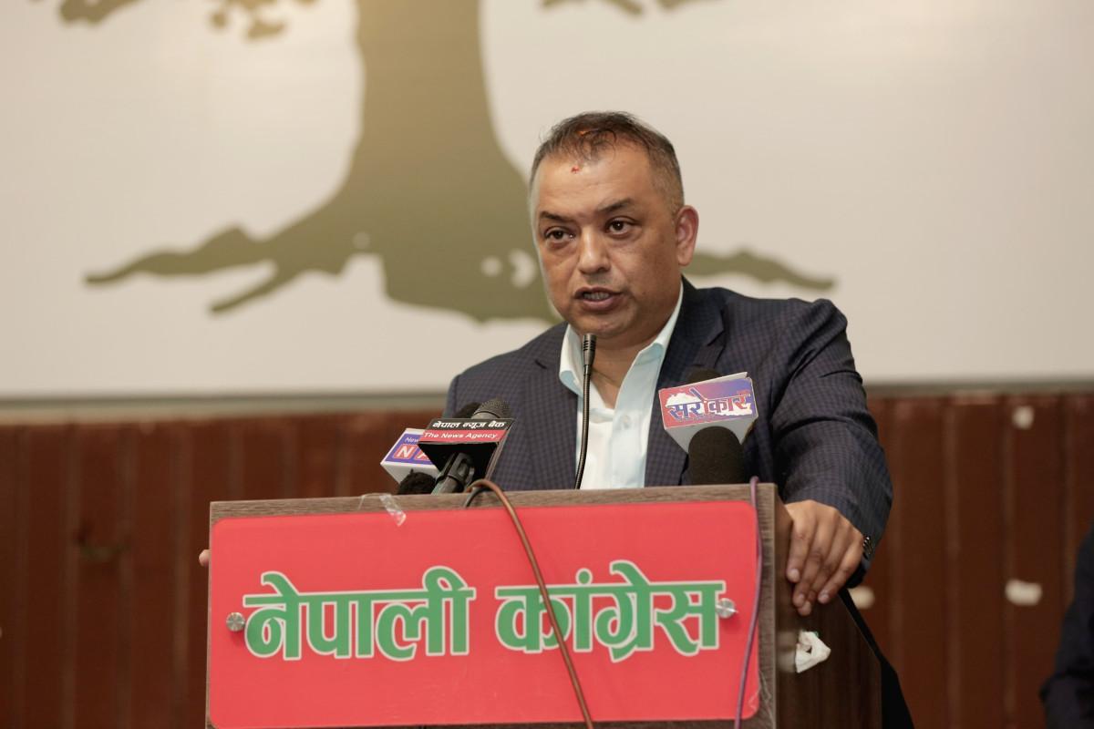 गगन थापाको राजनीतिक प्रतिवेदन : राष्ट्रियता, लोकतन्त्र र समाजवादको नयाँ व्याख्या