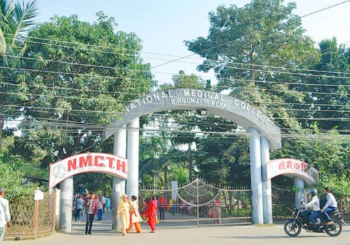 नेशनल मेडिकल कलेजमा नक्कली बिरामी देखाएर ‘गोरखधन्दा’ चलिरहेको छ : रहबर अन्सारी