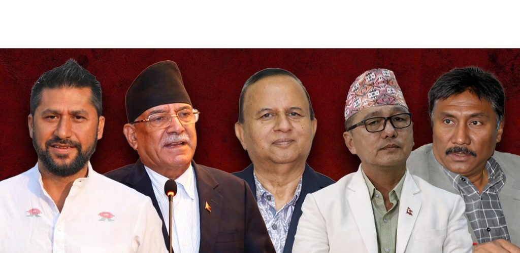 कांग्रेस महाधिवेशन उद्घाटनमा शीर्ष नेताको सहभागिता : ओली नजाने, रवि, प्रचण्ड र लिङ्देन जाने