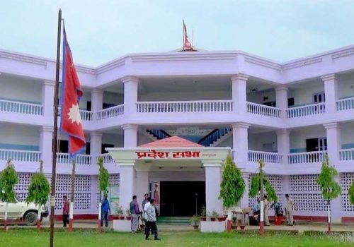 साढे दुई महिनादेखि मधेस प्रदेशसभा ठप्प
