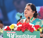 कांग्रेस महाधिवेशन आत्मसुधार र पुनर्जागरणको थलो बन्नुपर्छ : पुष्पा भुसाल
