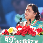 कांग्रेस महाधिवेशन आत्मसुधार र पुनर्जागरणको थलो बन्नुपर्छ : पुष्पा भुसाल