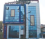 नेप्से ११.९० अंकले घट्यो, ४ अर्ब २९ करोडको कारोबार