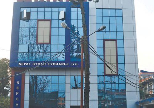 नेप्से ११.९० अंकले घट्यो, ४ अर्ब २९ करोडको कारोबार