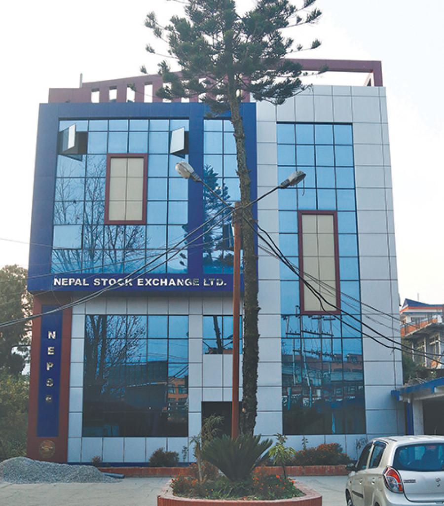 नेप्से ११.९० अंकले घट्यो, ४ अर्ब २९ करोडको कारोबार