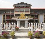 त्रिवि सभा बैठक विवादमा, १६ सदस्यलाई जानकारी नै नदिइएको आरोप