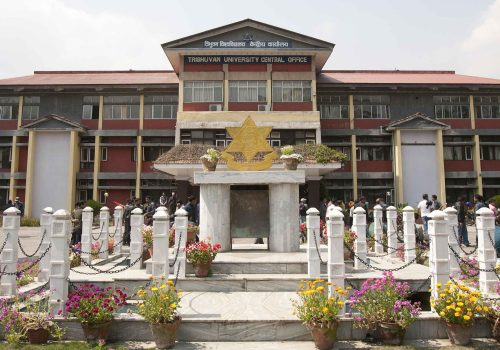 त्रिवि सभा बैठक विवादमा, १६ सदस्यलाई जानकारी नै नदिइएको आरोप
