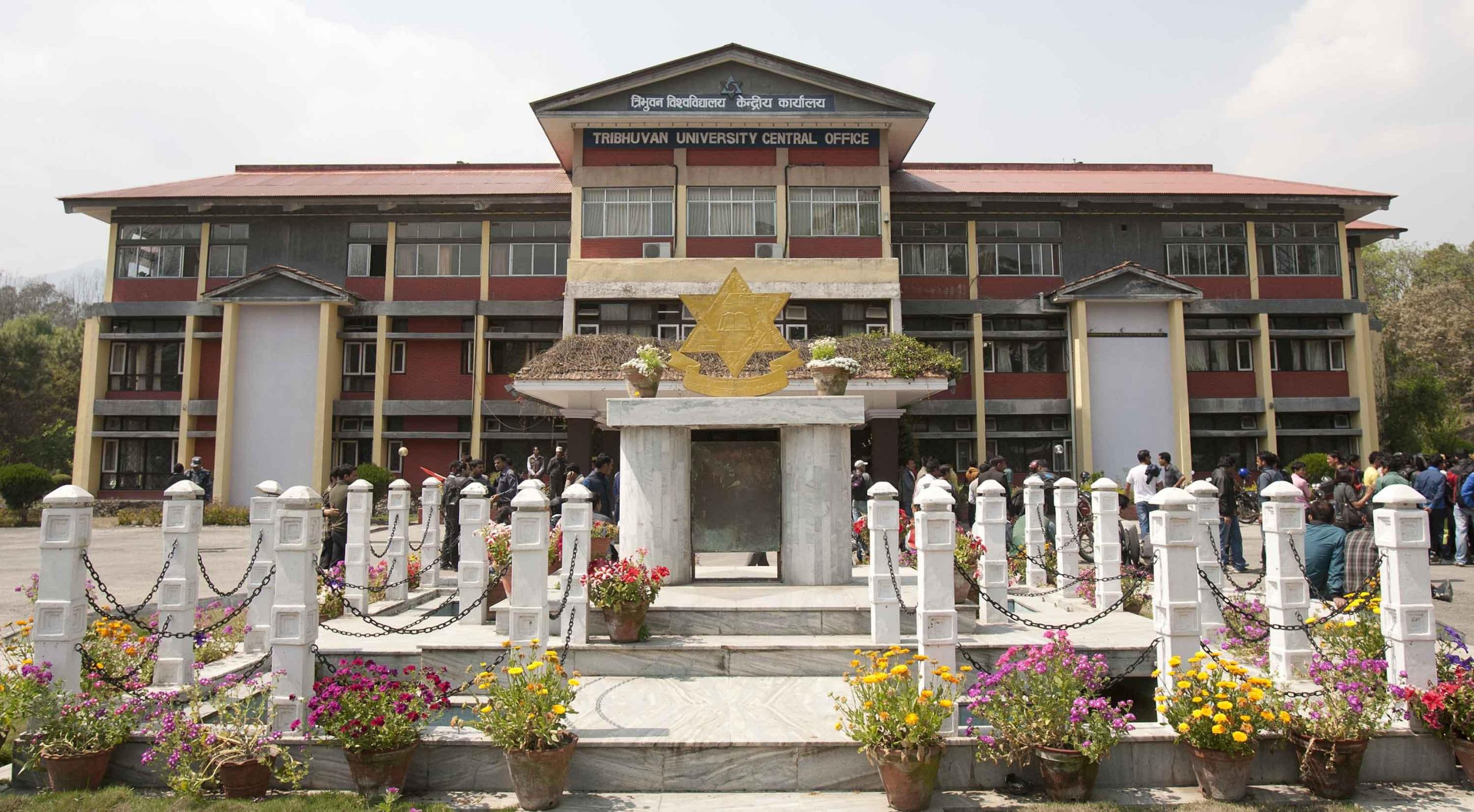 त्रिवि सभा बैठक विवादमा, १६ सदस्यलाई जानकारी नै नदिइएको आरोप